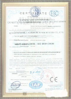 海州游览路线规划示例