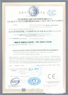海州智慧导览界面示例